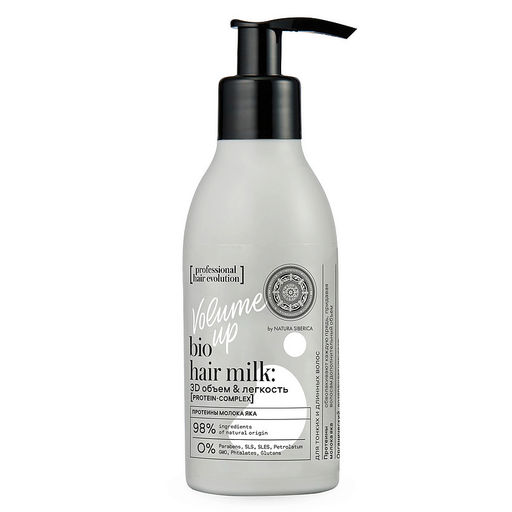 NS Hair Evolution Кондиционер- молочко д/волос "VOLUME UP.3D Объем и легкость" (180мл).8 11.2026
