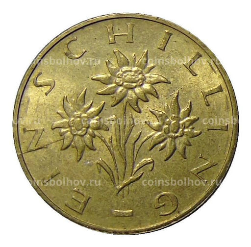 Монета 1 шиллинг 1991 года Австрия