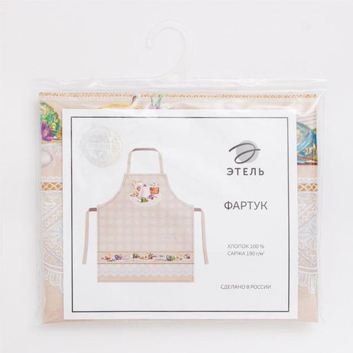 Фартук Этель Пасхальные куличи 60х70 см, 100% хл, саржа 190 гр/м2  фото 12