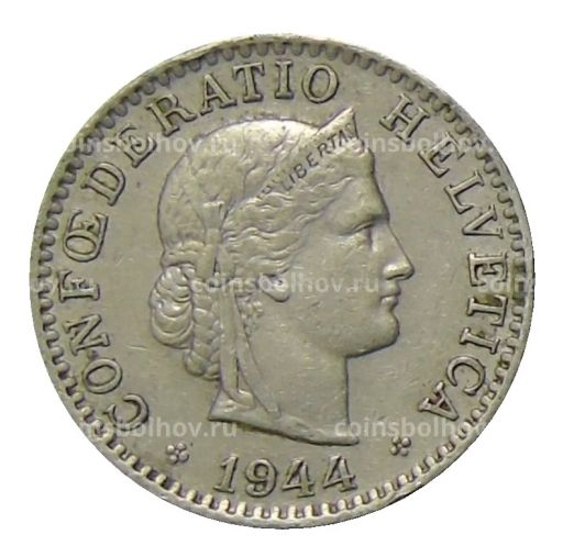 20 раппенов 1944 года Швейцария