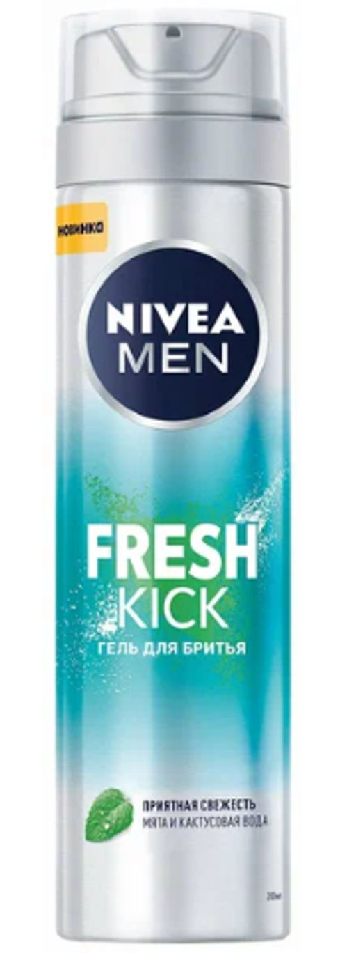 NIVEA FOR MEN д/бритья гель 200мл FRESH KICK