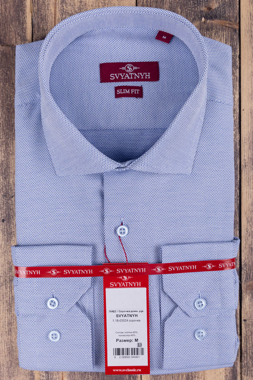 сорочка 
 1.18-03024 - Svyatnyh фото 3