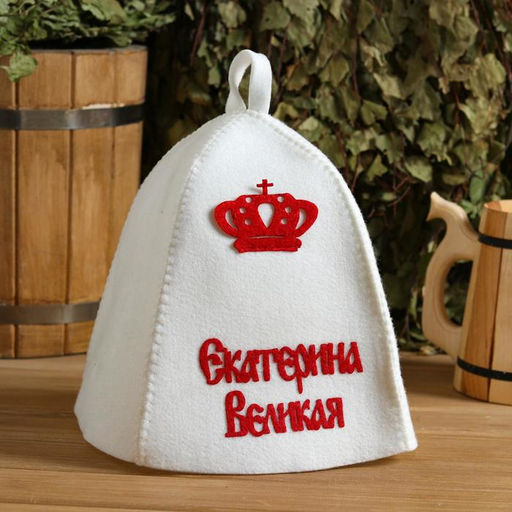 Шапка для бани с аппликацией Екатерина Великая - Simaland фото 3