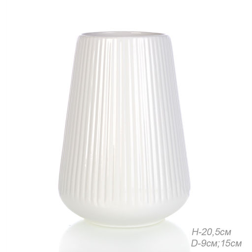 Ваза 20,5 см / 789W /уп 16/белая - Галеонтрейд фото 3