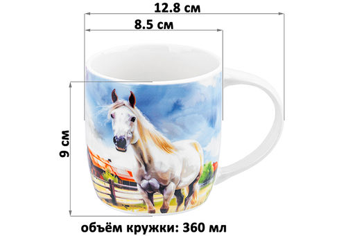 Кружка 360 мл 12,8*8,5*9 см Лошадь NEW BONE CHINA - Elan gallery фото 2