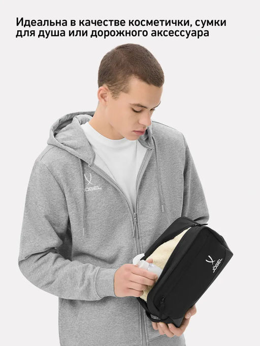 Косметичка JOGEL DIVISION Travel Bag, черный  фото 15