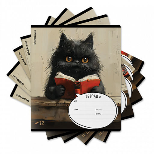 Цена за 10 шт. Тетрадь школьная ученическая ErichKrause Funny Friends, 12 листов, линейка (в плёнке по 10 шт.)_MIX-PACK