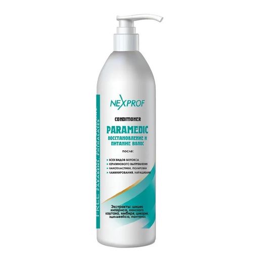 NEXXT Nexprof Conditioner Intensive Care Paramedic Интенсивный уход-кондиционер, 1000 мл  фото 2