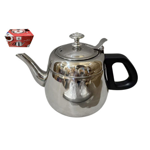 Чайник 1.2л 8749 /КОРАЛЛ/