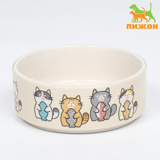 Миска керамическая «Парные коты» 200 мл - 10.5×10.5×4 см, белая