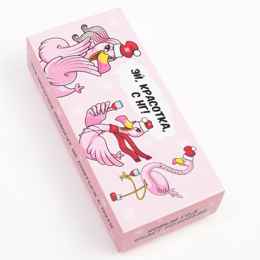 Носки женские новогодние KAFTAN С Новым Годом! размер 36-40 (23-25 см), набор 5 пар  фото 5