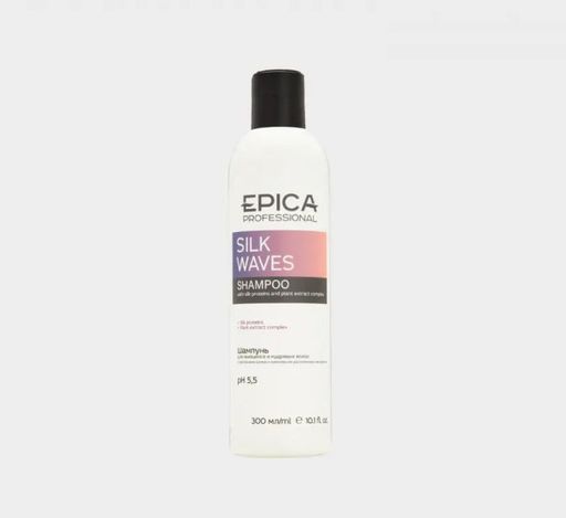 EPICA Silk Waves Шампунь для вьющихся и кудрявых волос , 300 мл. - Epica professional фото 3