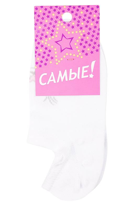 Цена за 3 шт. Следки для девочки Самые!  фото 2