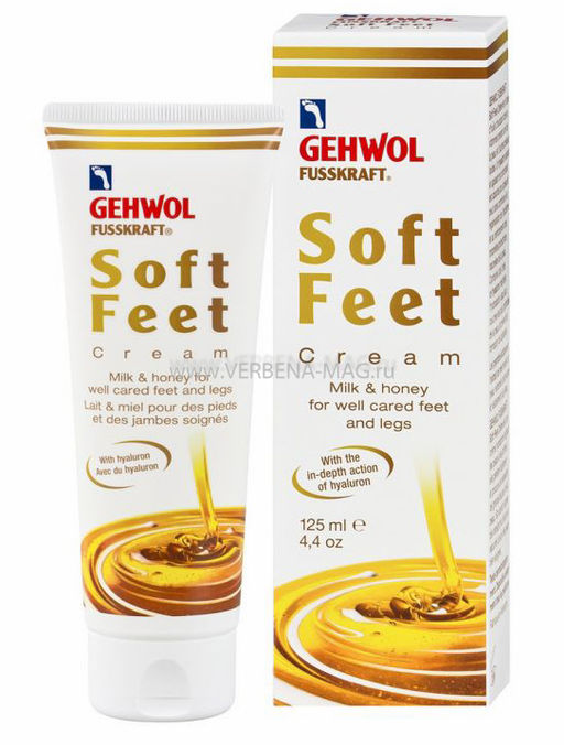 Gehwol крем шелковый молоко и мед 125мл