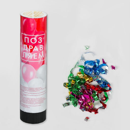 Хлопушка пружинная Поздравляем, шары, 20 см - Страна карнавалия фото 2