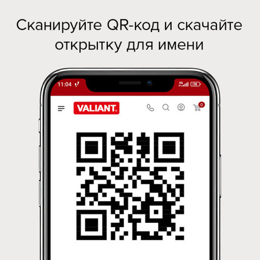 VAL KTR-S4P Кармашек подвесной в детский сад, 4 прозрачных отделения, 76*25 см, ПУТЕШАСТИКИ , шт - Valiant фото 6