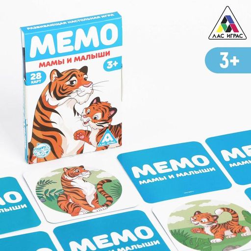 Развивающая игра Мемо. Мамы и малыши, 3+