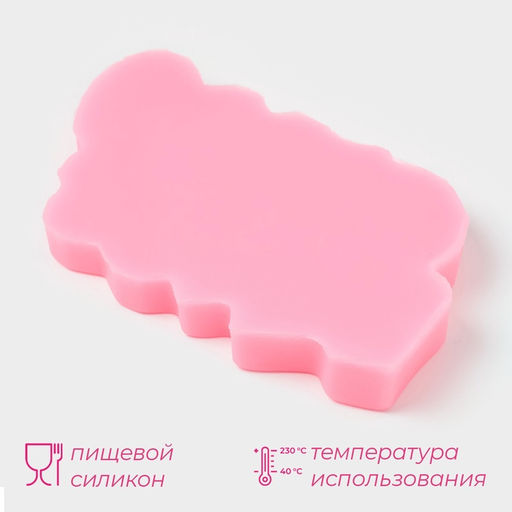 Молд Цифры, силикон, 15?10 см, МИКС - Simaland фото 2