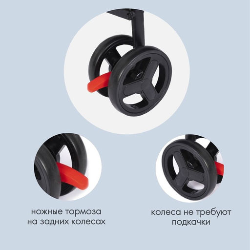 Коляска прогулочная детская Indigo PUNTO, складывается в трость, серая