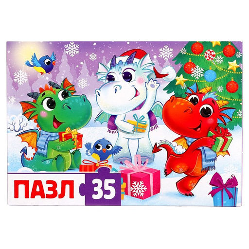 Пазл Новый год у дракончиков, 35 деталей - Puzzle time фото 2