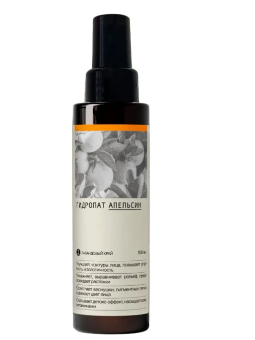 Бальзам Помощник Классический 100 мл АЭМСЗ - Крымские сказки фото 77