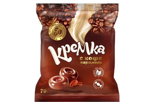 Цена за 5 шт. Карамель Кремка с кофе, 70 г