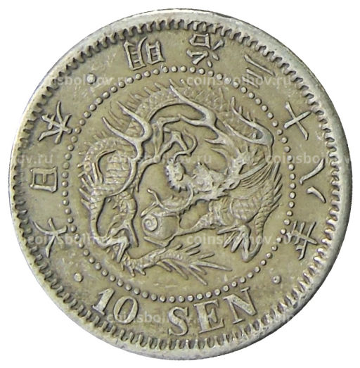 10 сен 1905 года Япония