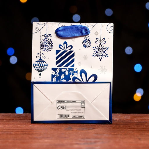 Цена за 12 шт. Пакет ламинированный Подарки 11,5 х 14,5 х 6 см - Simaland фото 2