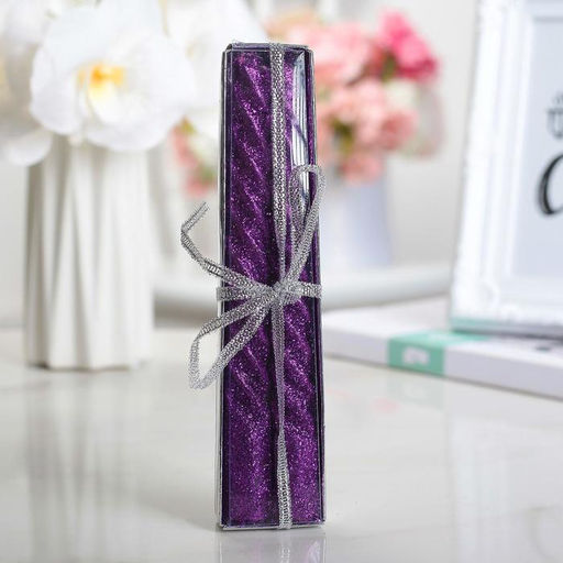 Набор свечей витых, 1.5×15 см, 2 шт., блестки, сиреневый