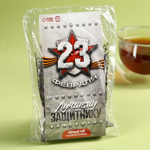 Чай чёрный Лучшему защитнику с грецким орехом и корицей, 50 г. - Simaland фото 5