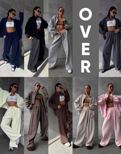 Стильные костюмчики over