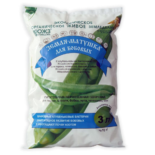 БШК Земля-Матушка Грунт Бобовые 3 л (4 шт./упак.)