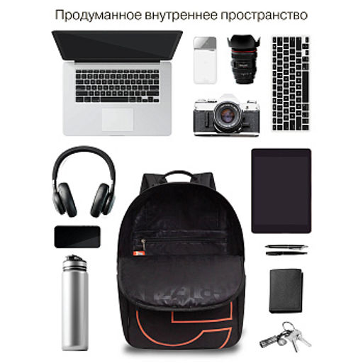 RQL-614-1 Рюкзак - Grizzly фото 20