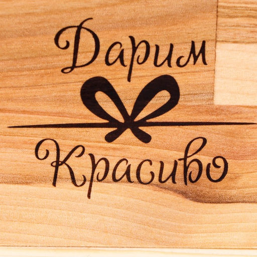 Набор досок разделочных Дарим Красиво «Гайка», 3 шт., 38×22×1.8 см, 34×20×1.8 см, 30×18×1.8 см, дерево