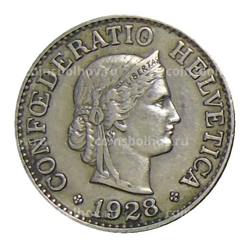 10 раппенов 1928 года Швейцария