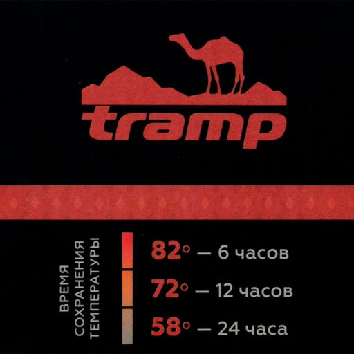 Tramp термос 1,2 л фото 2