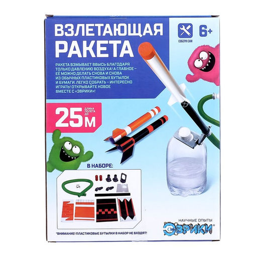 Набор для опытов Взлетающая ракета - Эврики фото 3