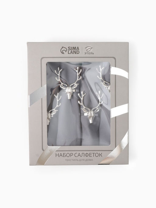 Набор салфеток с декорат. кольцами Этель 40х40 см - 4 шт, 100% ХБ