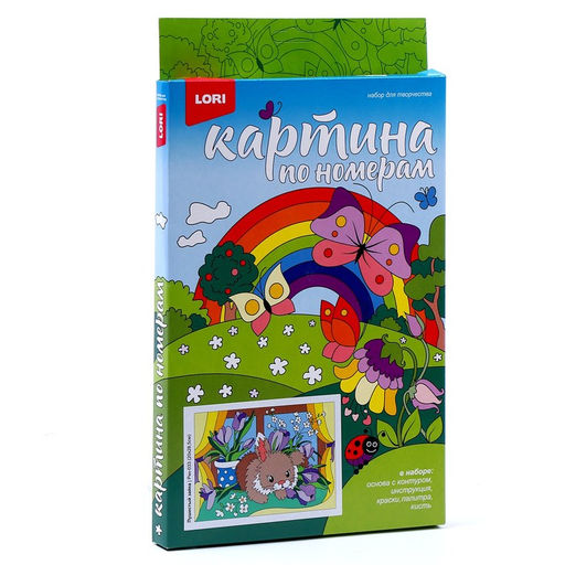 Картина по номерам для малышей «Пушистый зайка»