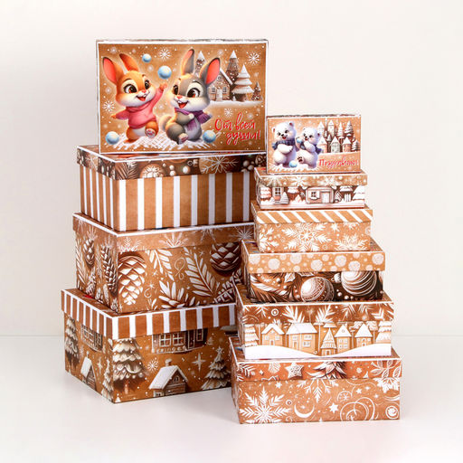 Набор подарочных новогодних коробок 10 в 1 Зверята, 32.5?20?12.5 - 12?7?4 см