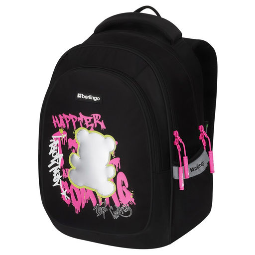 Рюкзак Berlingo Modern "Fashion bear" (RU-MD-1030) 38*30*18см, 3 отделения, 2 кармана, эргономичная спинка