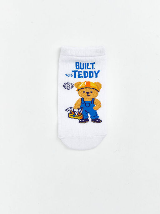 Носки Ay Teddy Desenli для мальчика 5 шт