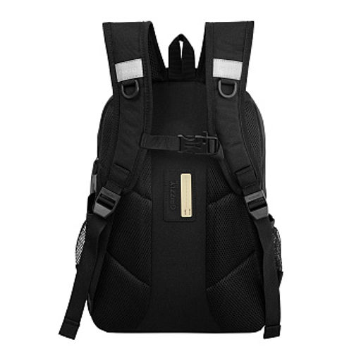 RB-653-2 Рюкзак школьный с обвесом и картхолдером на держателе - Grizzly фото 3