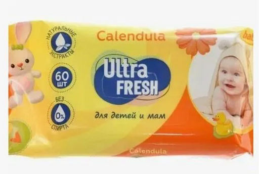 ### ULTRA FRESH влажн.салфетки д/детей и мам (60шт) Календула
