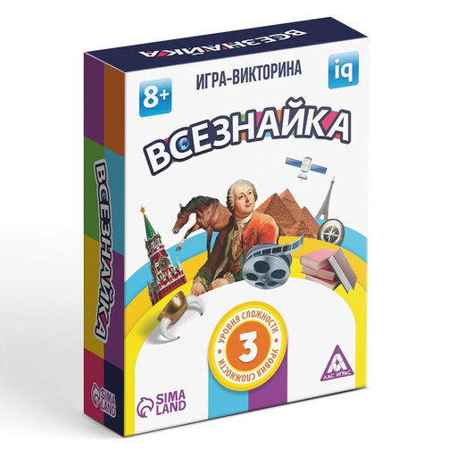 Обучающая игра-викторина Всезнайка, 90 карточек - Лас играс фото 5