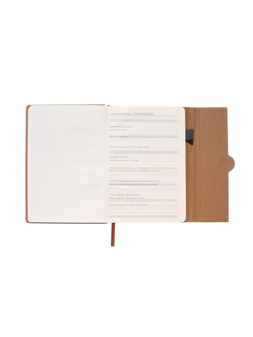 Ежедневник недатированный формат А5, с клапаном, 96 листов, в линейку, пвх, серый - Simaland фото 4