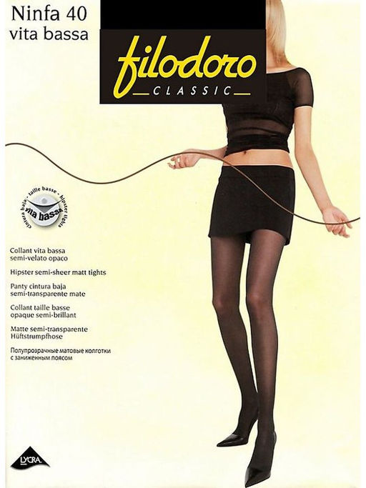 Колготки Filodoro Ninfa 20 V.B. (120/6) - glace  фото 7