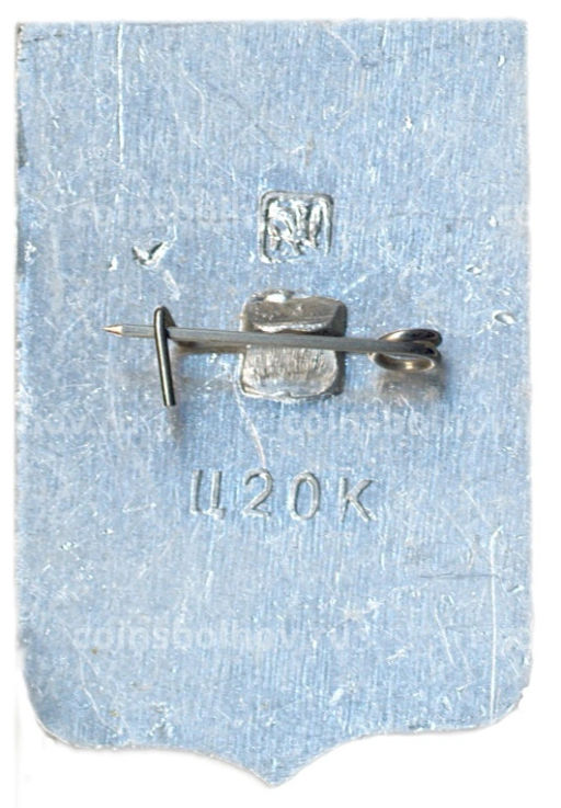 Значок Краснодар