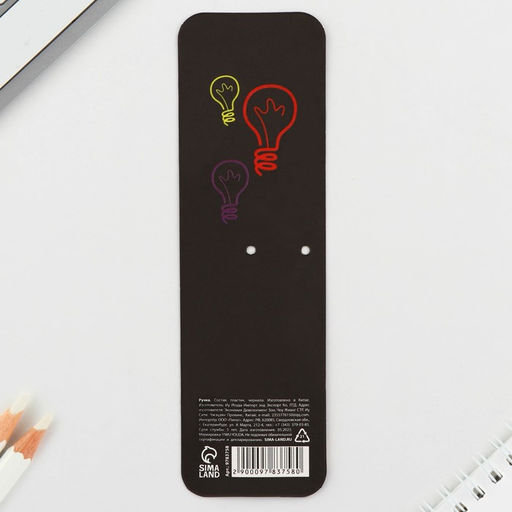 Ручка шариковая, синяя паста автоматическая 0.7 мм пластик Всё гениальное - просто! - Artfox фото 11