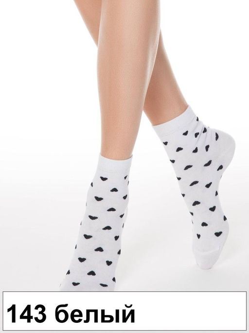 Носки жен. CLASSIC 7С-22СП (хлопок)(72/6) КСЗ - 685 темно-синий